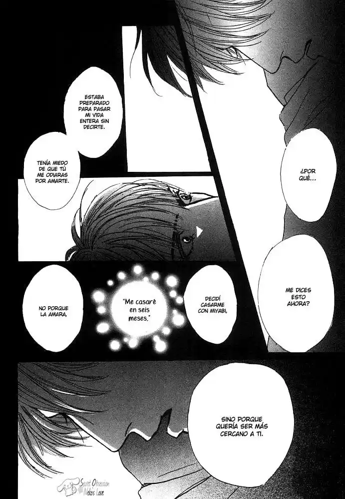 Saigo no Shouzou (2005) - Capítulo 1 - Página 38 - LectorTMOo