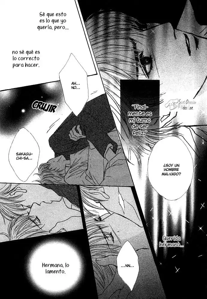 Saigo no Shouzou (2005) - Capítulo 1 - Página 39 - LectorTMOo
