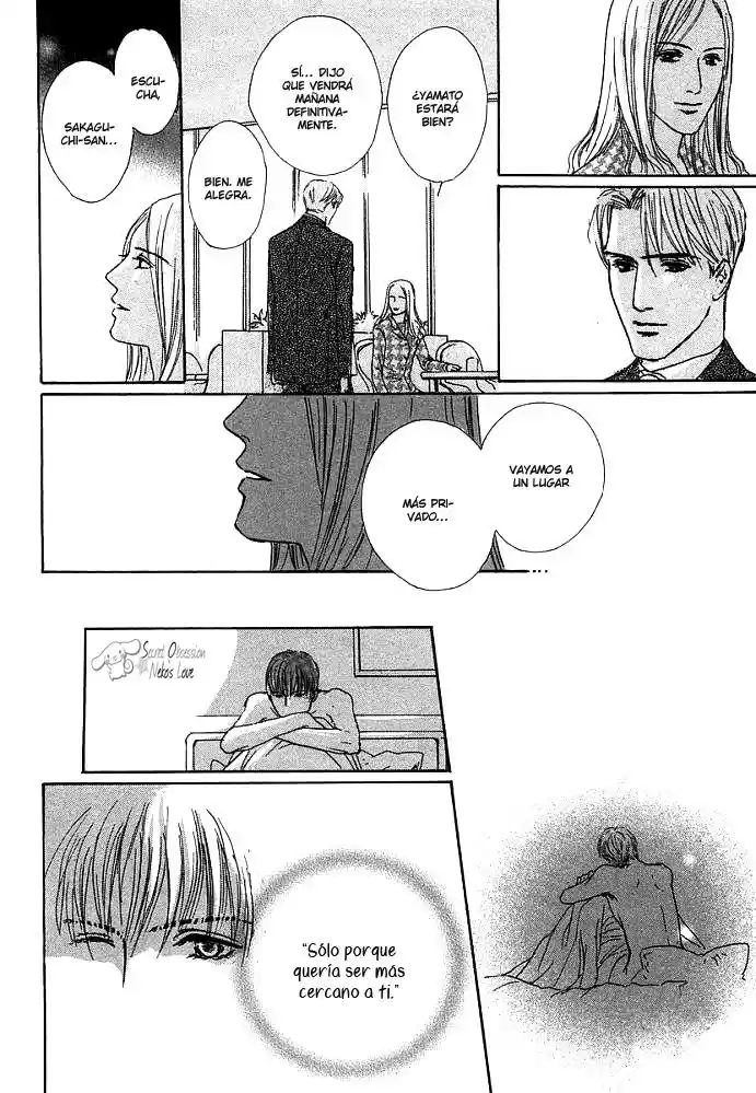 Saigo no Shouzou (2005) - Capítulo 1 - Página 42 - LectorTMOo