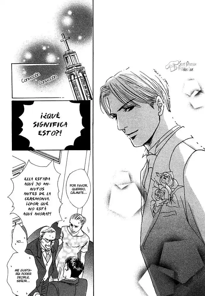 Saigo no Shouzou (2005) - Capítulo 1 - Página 46 - LectorTMOo