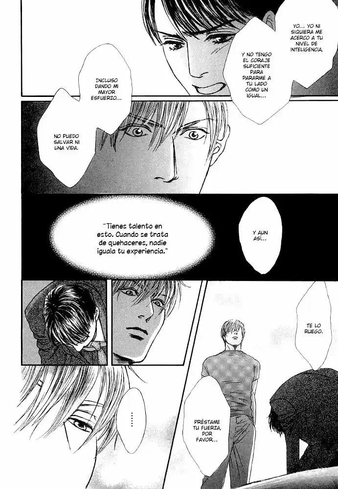 Saigo no Shouzou (2005) - Capítulo 3 - Página 27 - LectorTMOo