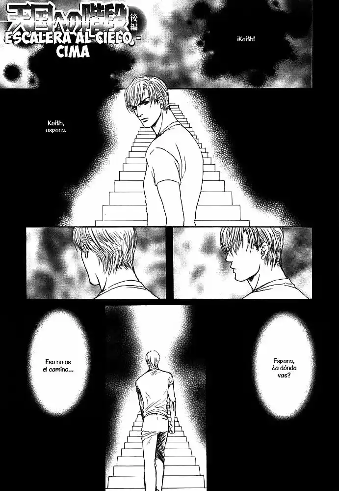 Saigo no Shouzou (2005) - Capítulo 4 - Página 6 - LectorTMOo