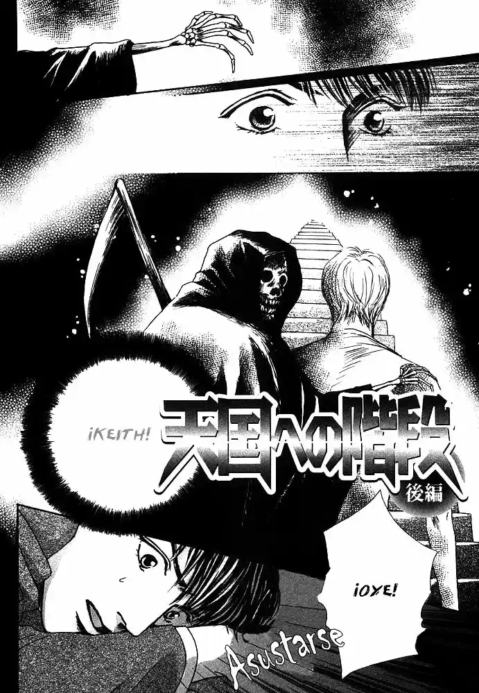 Saigo no Shouzou (2005) - Capítulo 4 - Página 7 - LectorTMOo