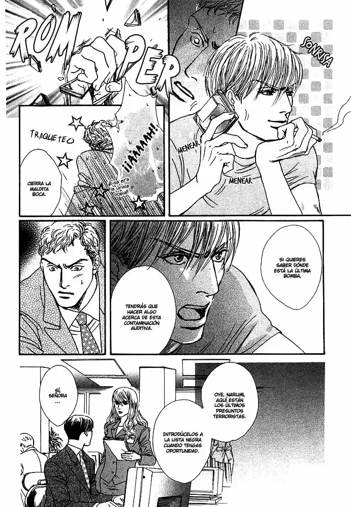 Saigo no Shouzou (2005) - Capítulo 4 - Página 25 - LectorTMOo