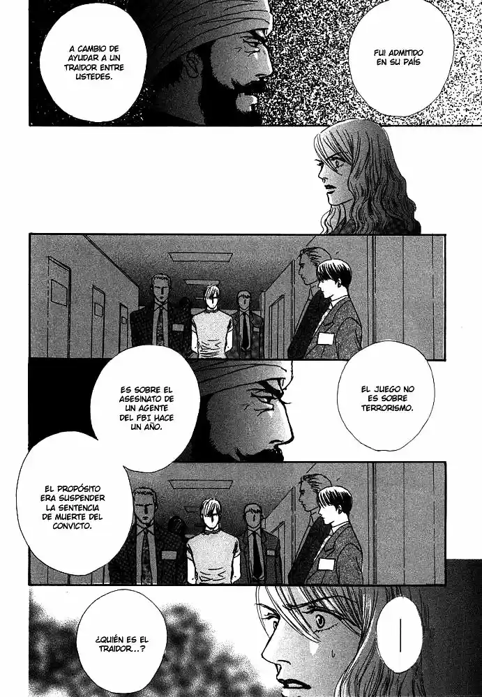 Saigo no Shouzou (2005) - Capítulo 4 - Página 47 - LectorTMOo