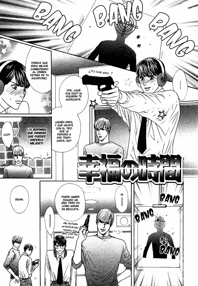Saigo no Shouzou (2005) - Capítulo 5 - Página 6 - LectorTMOo