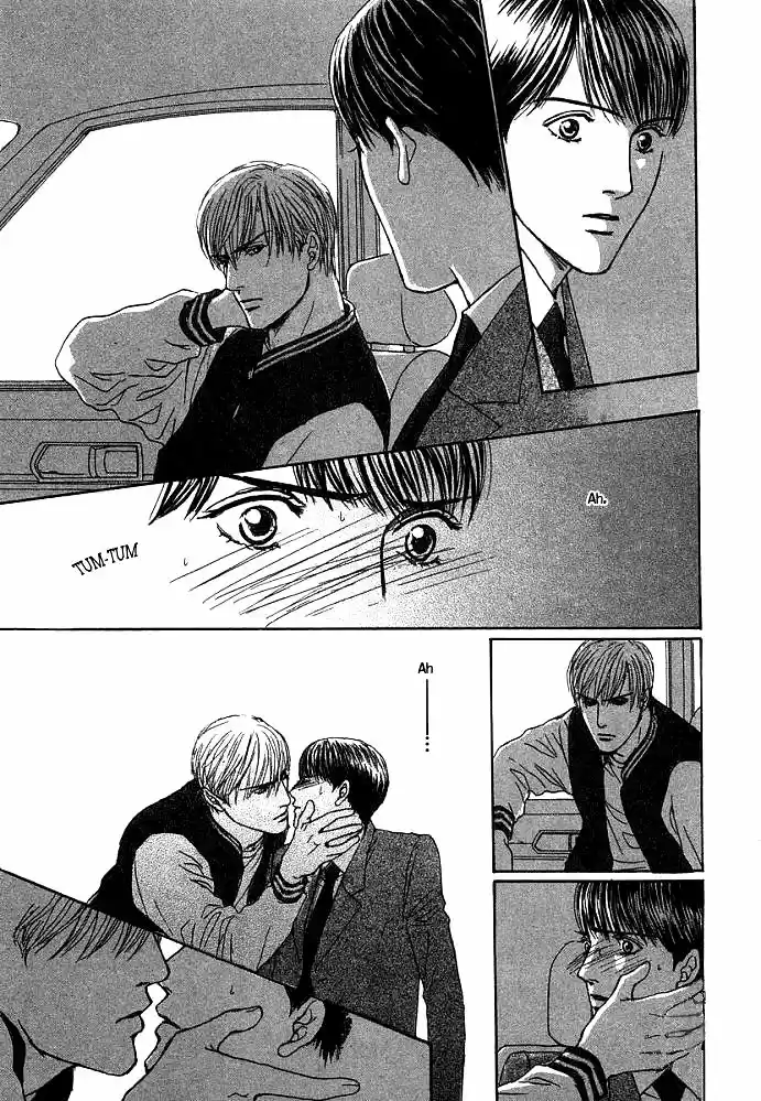 Saigo no Shouzou (2005) - Capítulo 5 - Página 14 - LectorTMOo