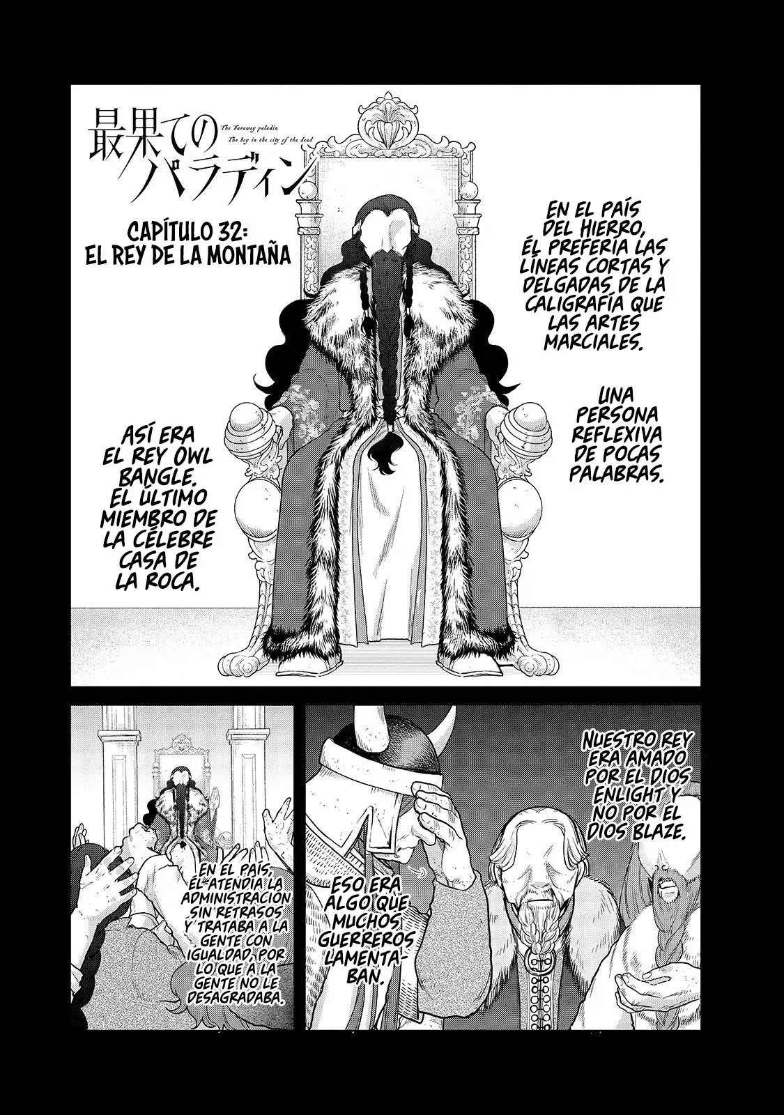 Saihate no Paladin (2017) - Capítulo 32 - Página 3 - LectorTMOo