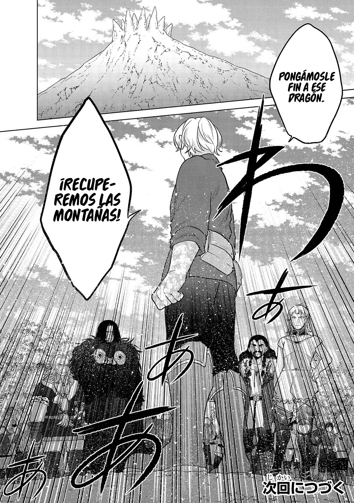 Saihate no Paladin (2017) - Capítulo 38 - Página 69 - LectorTMOo