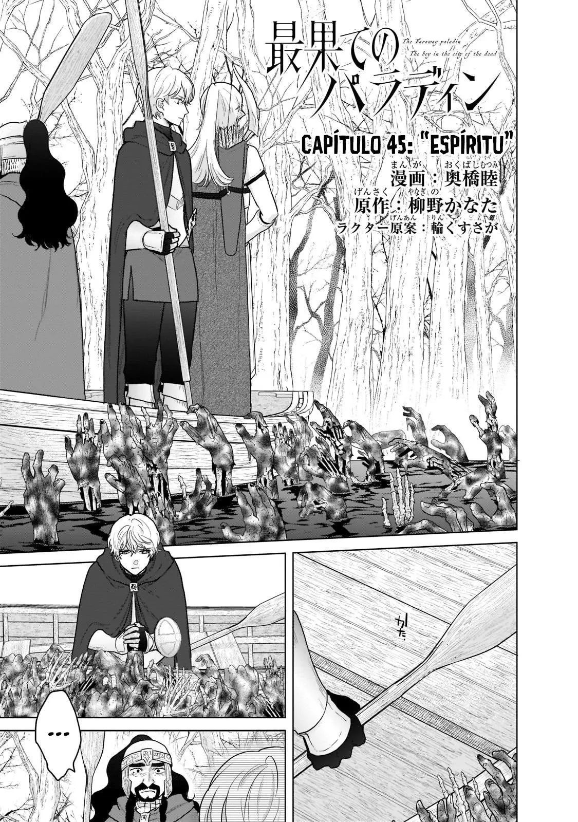 Saihate no Paladin (2017) - Capítulo 45 - Página 3 - LectorTMOo