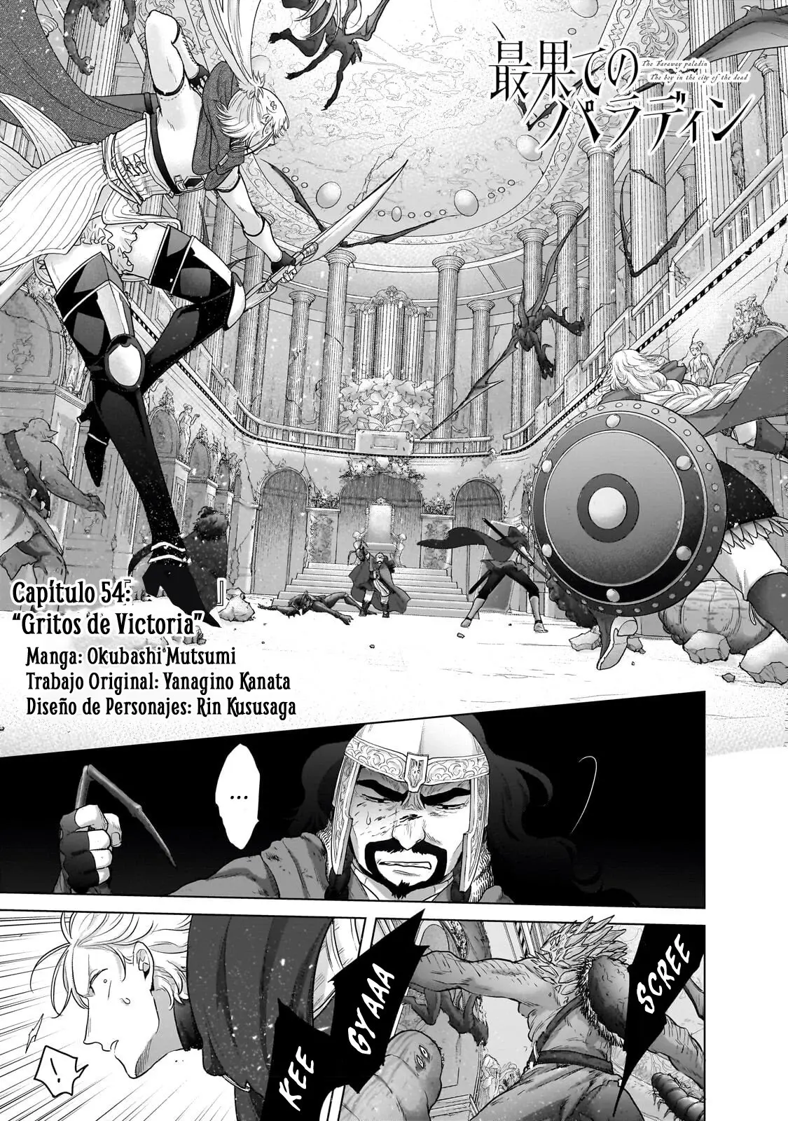 Saihate no Paladin (2017) - Capítulo 54 - Página 3 - LectorTMOo