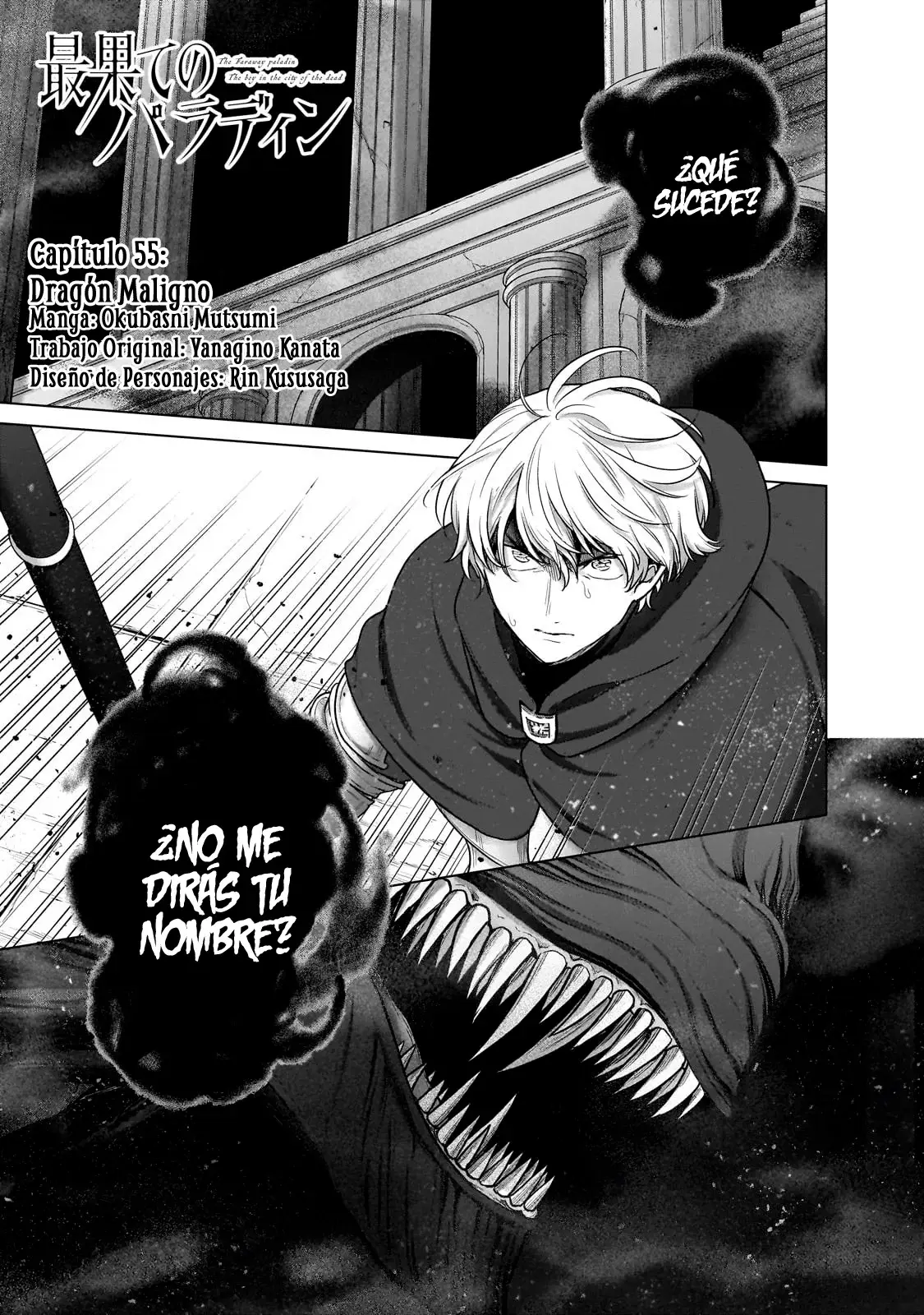 Saihate no Paladin (2017) - Capítulo 55 - Página 3 - LectorTMOo