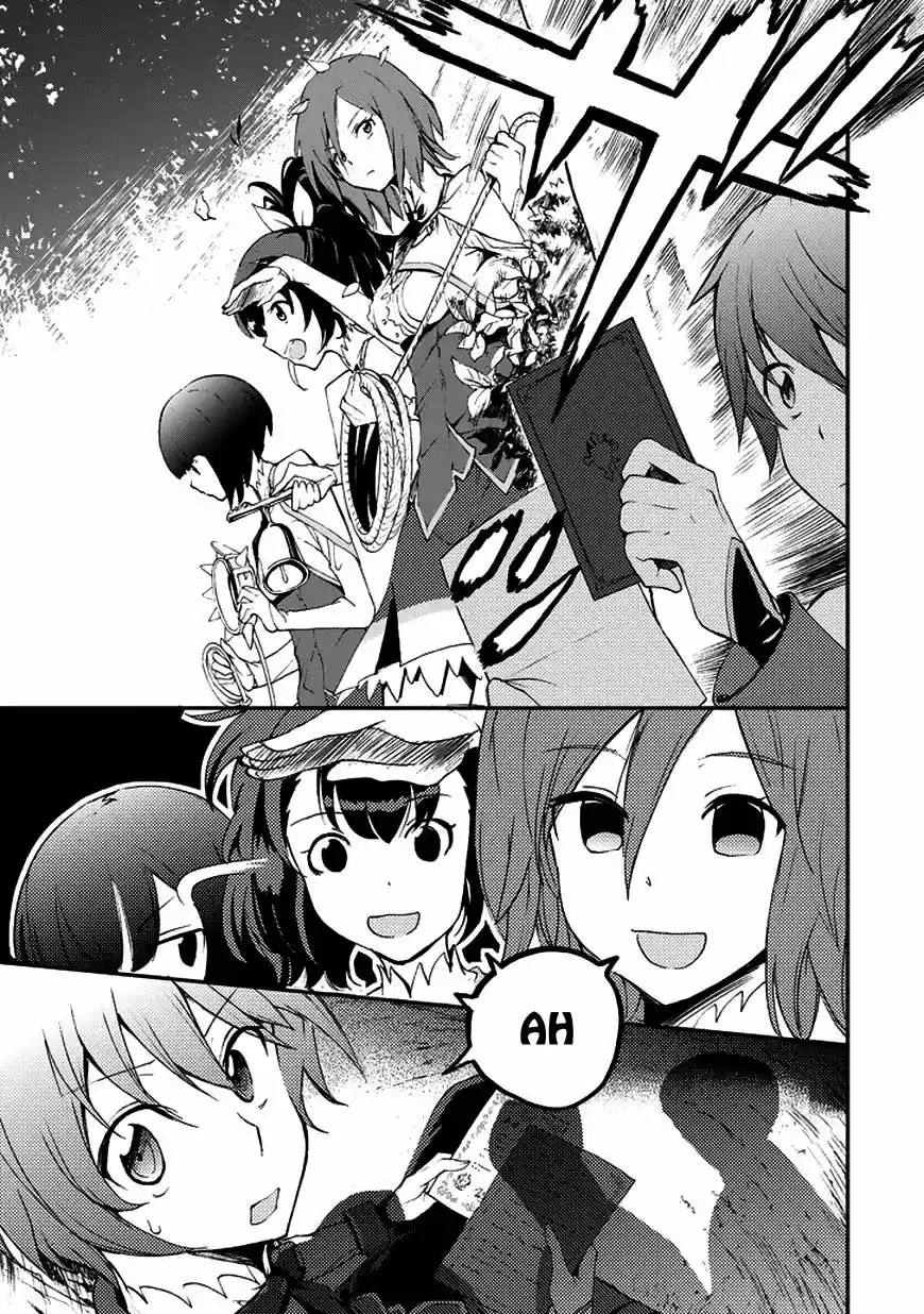 Saijaku Muhai no Bahamut (2014) - Capítulo 12 - Página 17 - LectorTMOo