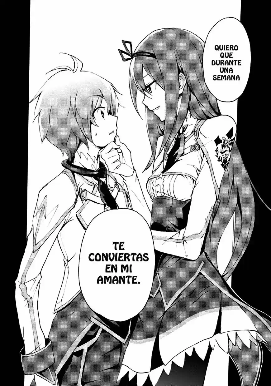 Saijaku Muhai no Bahamut (2014) - Capítulo 12 - Página 50 - LectorTMOo