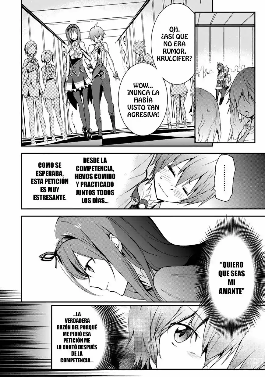Saijaku Muhai no Bahamut (2014) - Capítulo 13 - Página 5 - LectorTMOo