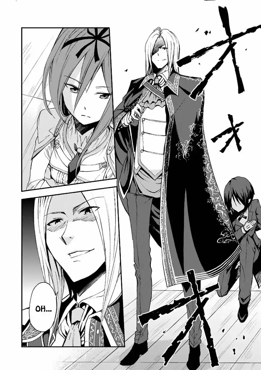 Saijaku Muhai no Bahamut (2014) - Capítulo 13 - Página 45 - LectorTMOo
