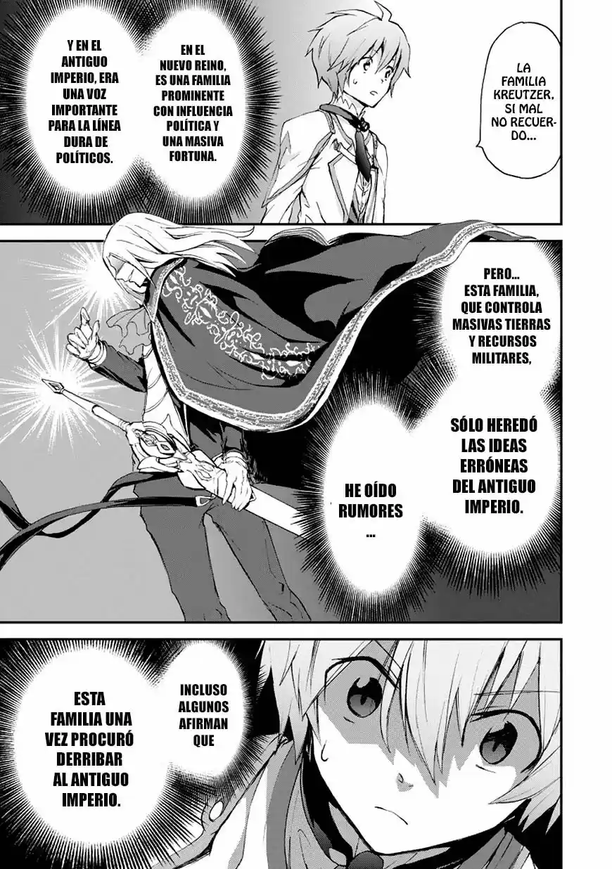 Saijaku Muhai no Bahamut (2014) - Capítulo 13 - Página 48 - LectorTMOo