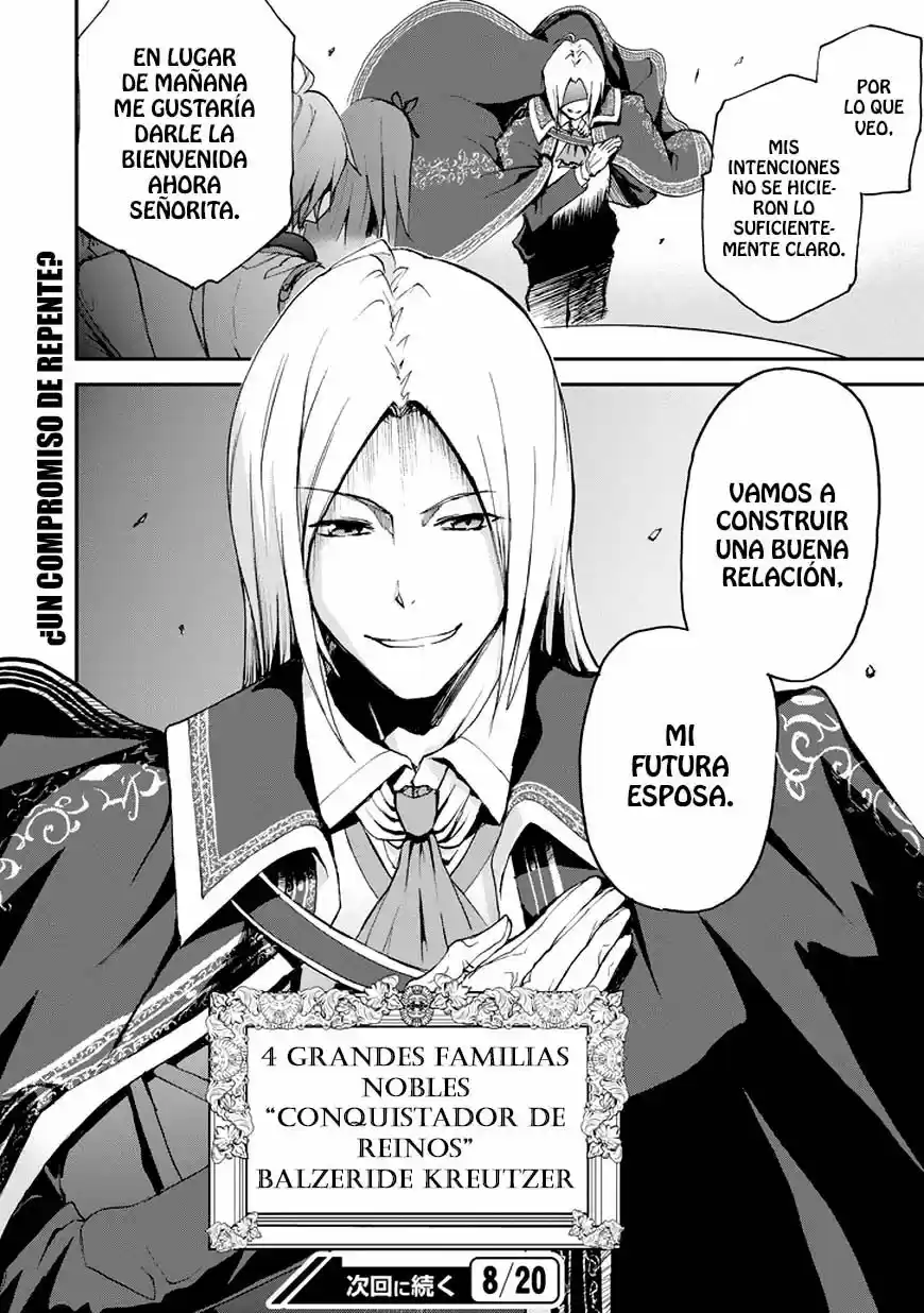 Saijaku Muhai no Bahamut (2014) - Capítulo 13 - Página 50 - LectorTMOo