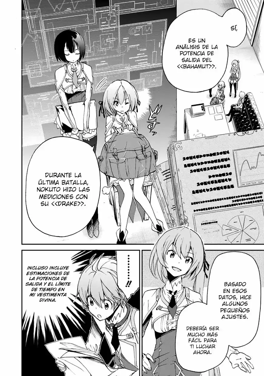 Saijaku Muhai no Bahamut (2014) - Capítulo 15 - Página 3 - LectorTMOo