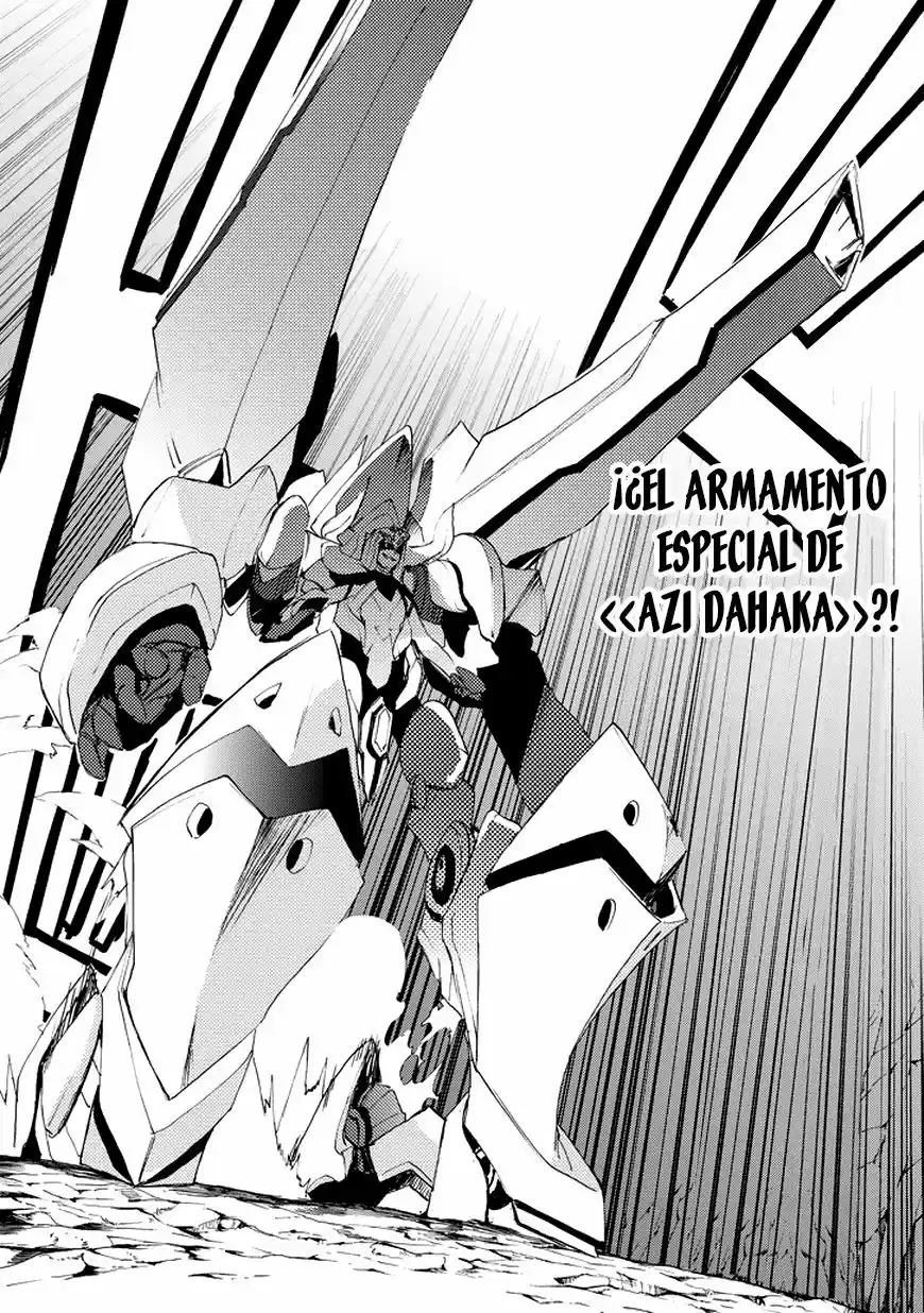 Saijaku Muhai no Bahamut (2014) - Capítulo 15 - Página 43 - LectorTMOo