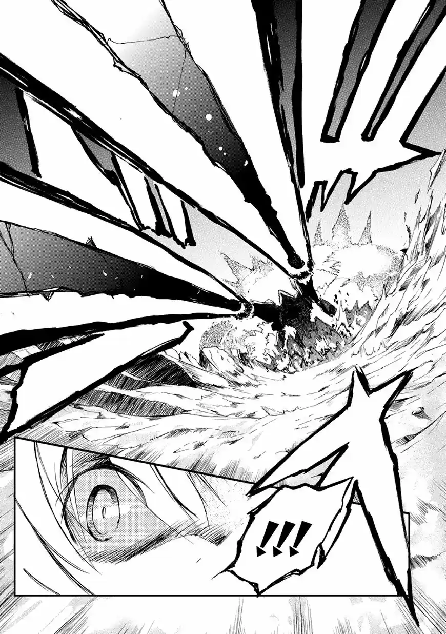 Saijaku Muhai no Bahamut (2014) - Capítulo 15 - Página 46 - LectorTMOo