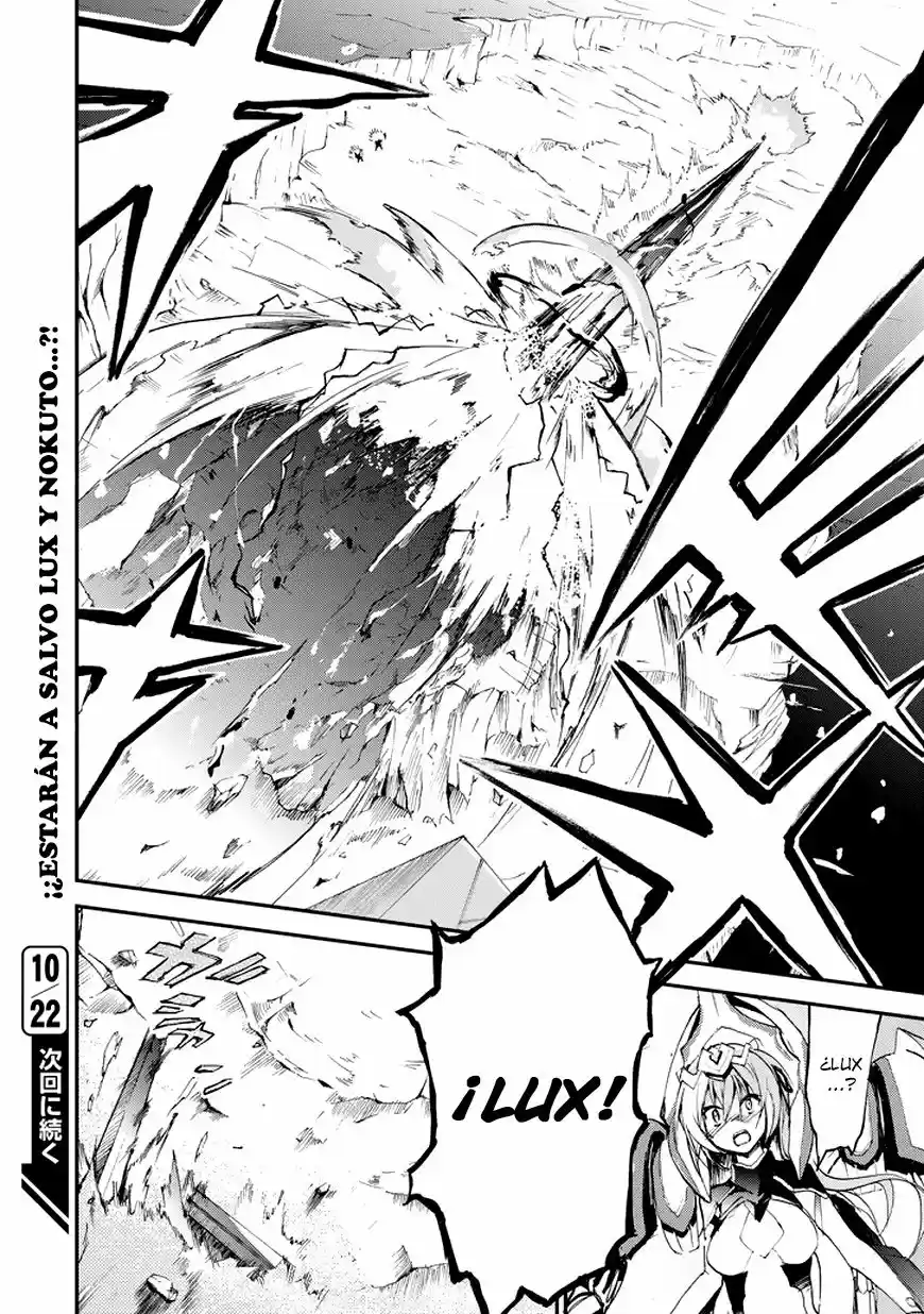 Saijaku Muhai no Bahamut (2014) - Capítulo 15 - Página 47 - LectorTMOo