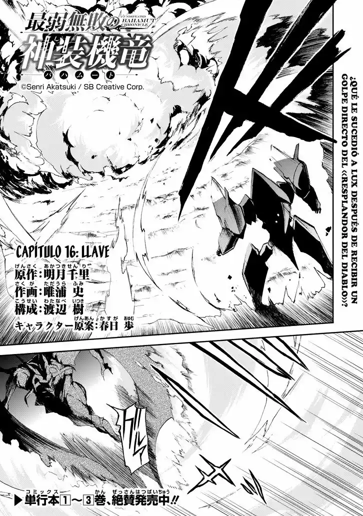 Saijaku Muhai no Bahamut (2014) - Capítulo 16 - Página 2 - LectorTMOo
