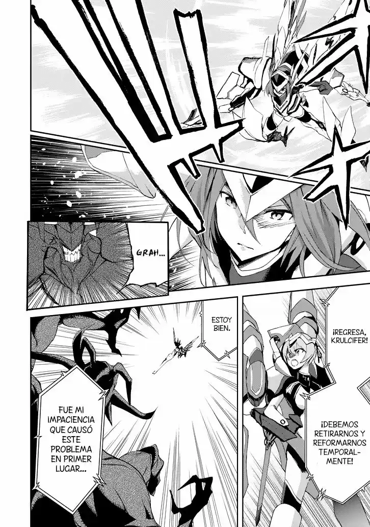 Saijaku Muhai no Bahamut (2014) - Capítulo 16 - Página 9 - LectorTMOo