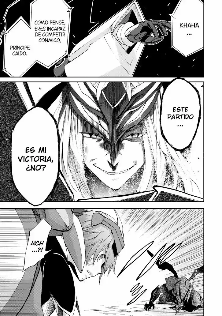 Saijaku Muhai no Bahamut (2014) - Capítulo 16 - Página 16 - LectorTMOo