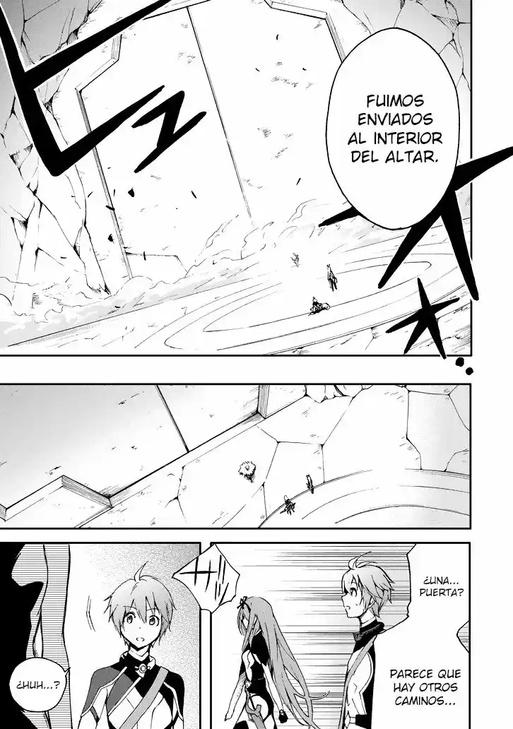 Saijaku Muhai no Bahamut (2014) - Capítulo 16 - Página 41 - LectorTMOo