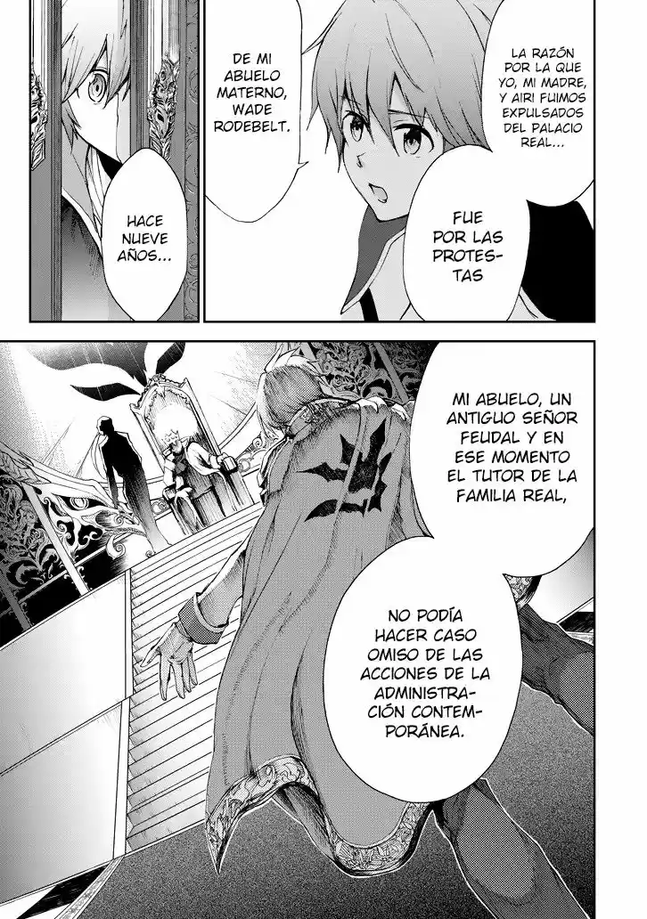 Saijaku Muhai no Bahamut (2014) - Capítulo 17 - Página 22 - LectorTMOo
