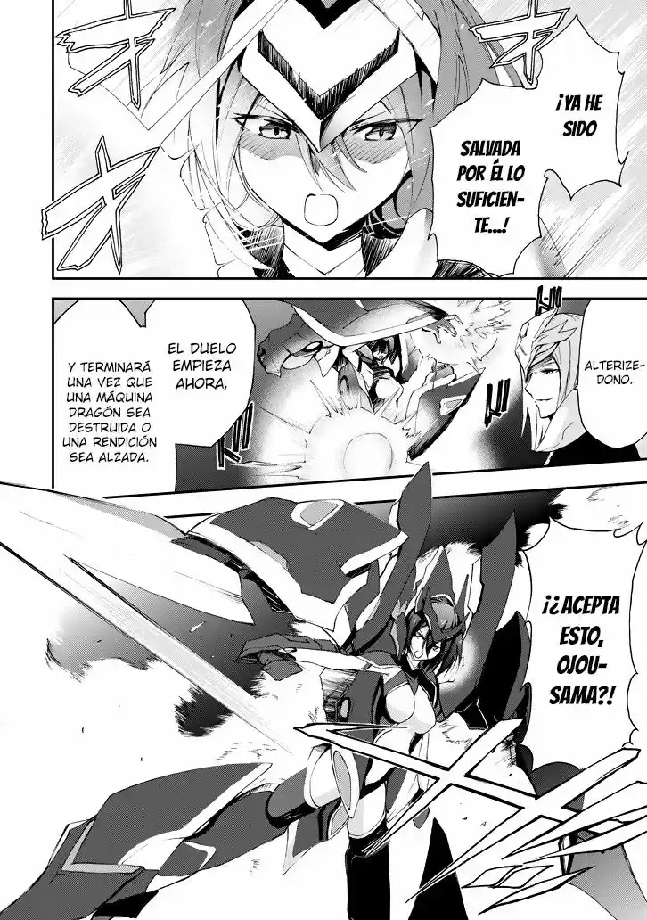 Saijaku Muhai no Bahamut (2014) - Capítulo 17 - Página 43 - LectorTMOo