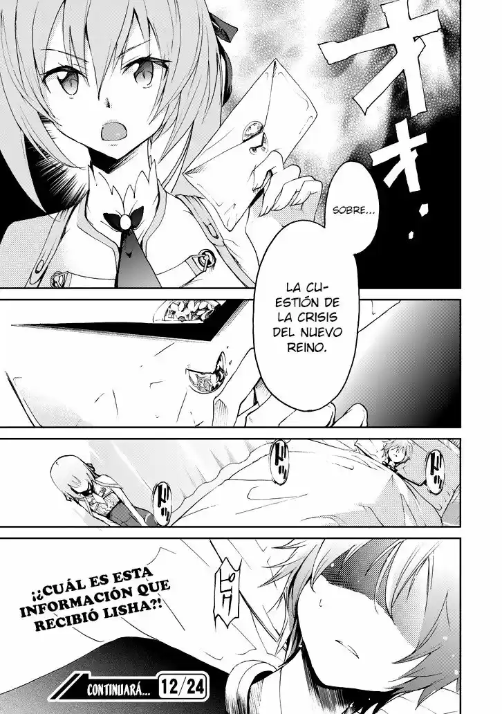 Saijaku Muhai no Bahamut (2014) - Capítulo 17 - Página 48 - LectorTMOo