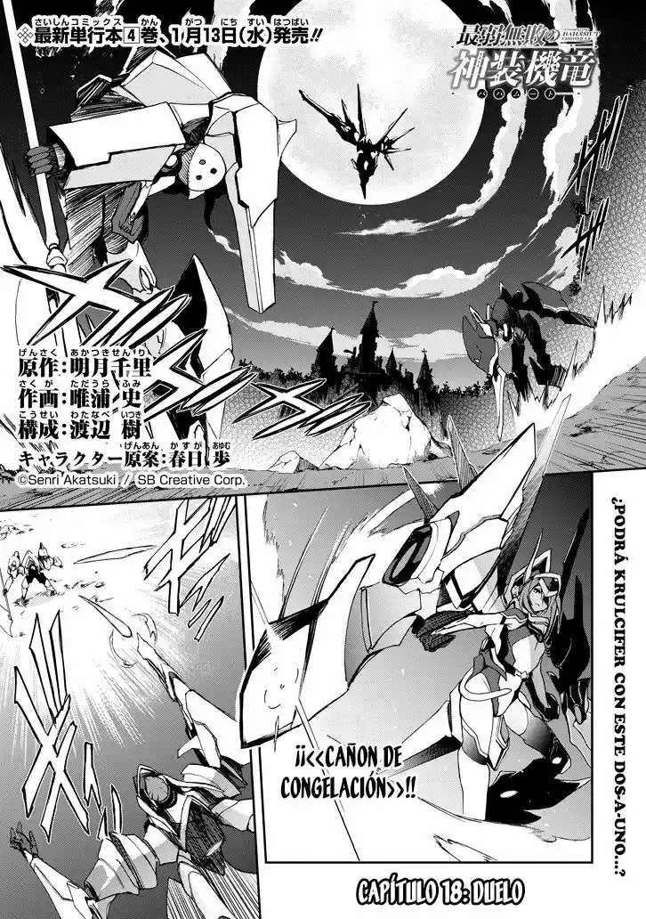 Saijaku Muhai no Bahamut (2014) - Capítulo 18 - Página 2 - LectorTMOo