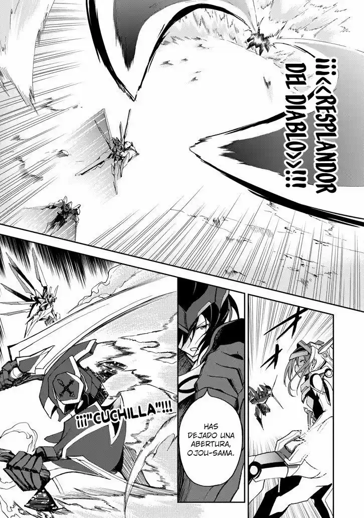 Saijaku Muhai no Bahamut (2014) - Capítulo 18 - Página 6 - LectorTMOo