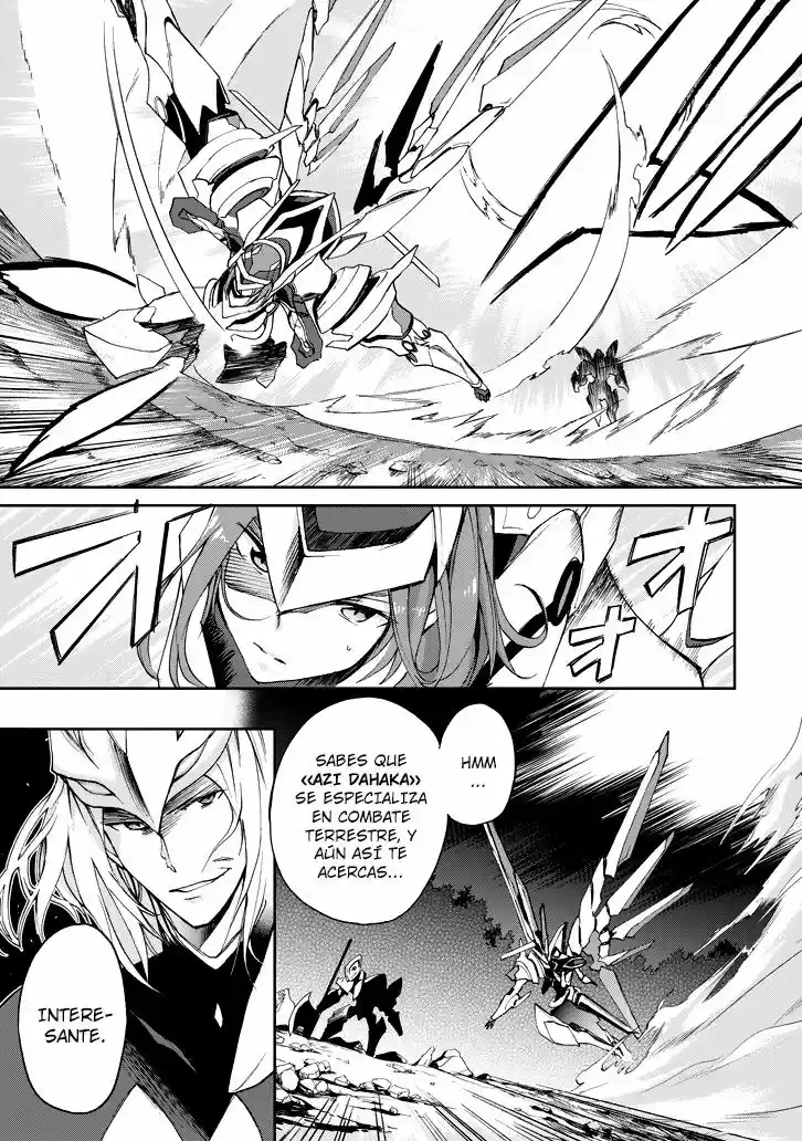 Saijaku Muhai no Bahamut (2014) - Capítulo 18 - Página 10 - LectorTMOo