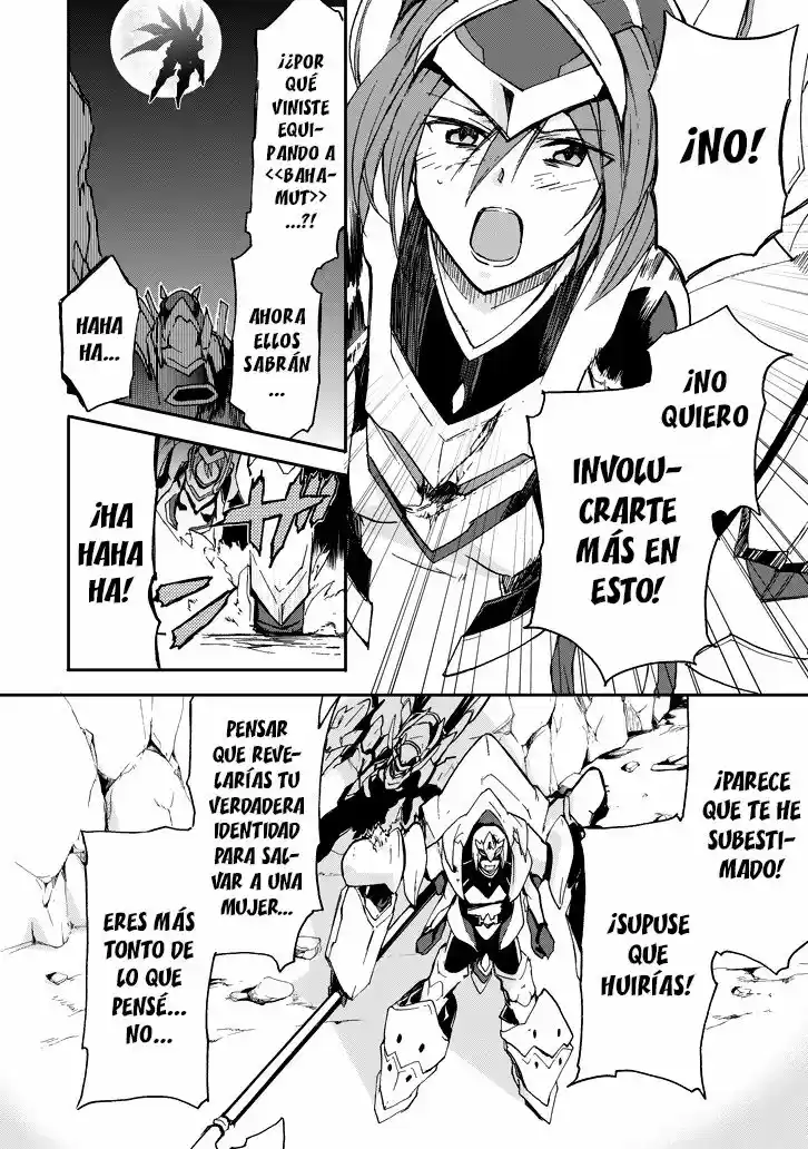 Saijaku Muhai no Bahamut (2014) - Capítulo 18 - Página 32 - LectorTMOo