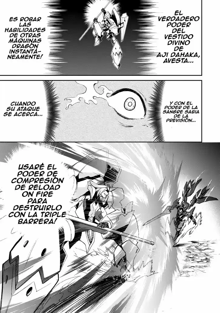 Saijaku Muhai no Bahamut (2014) - Capítulo 19 - Página 19 - LectorTMOo