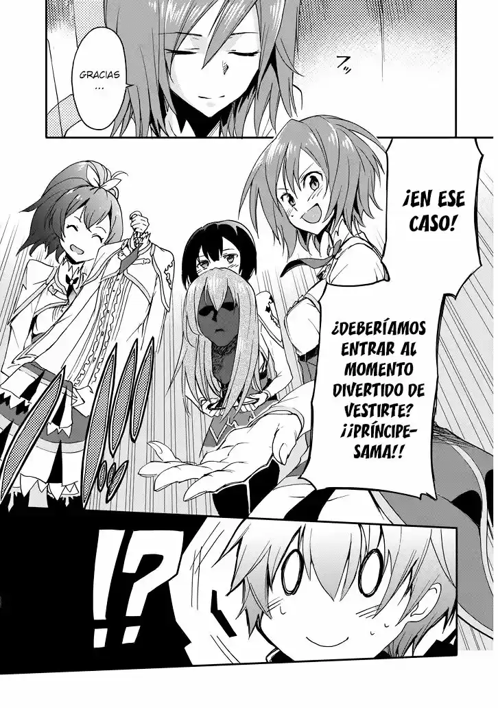 Saijaku Muhai no Bahamut (2014) - Capítulo 21 - Página 7 - LectorTMOo