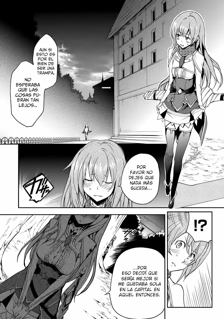 Saijaku Muhai no Bahamut (2014) - Capítulo 21 - Página 14 - LectorTMOo