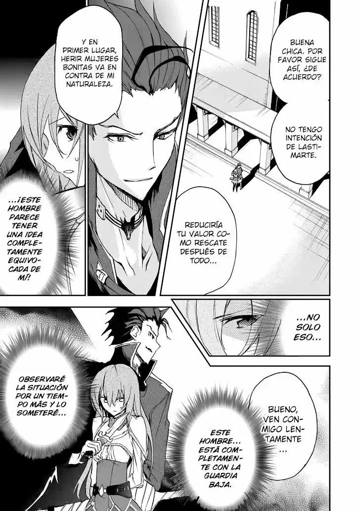 Saijaku Muhai no Bahamut (2014) - Capítulo 21 - Página 19 - LectorTMOo