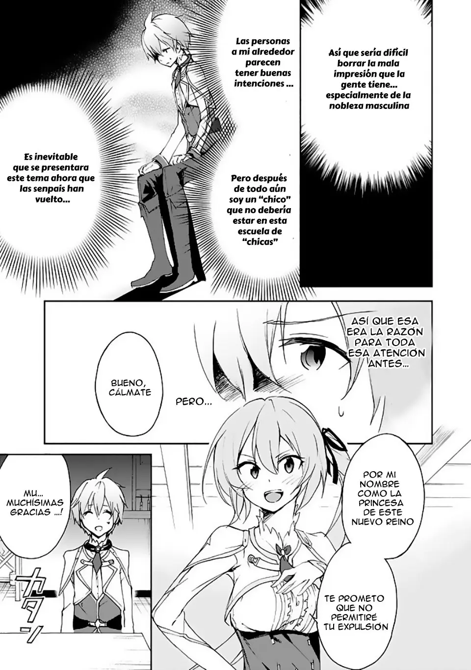 Saijaku Muhai no Bahamut (2014) - Capítulo 22 - Página 18 - LectorTMOo
