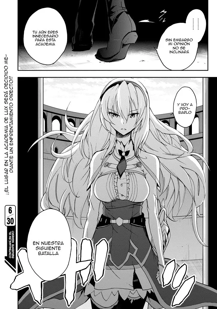 Saijaku Muhai no Bahamut (2014) - Capítulo 24 - Página 57 - LectorTMOo