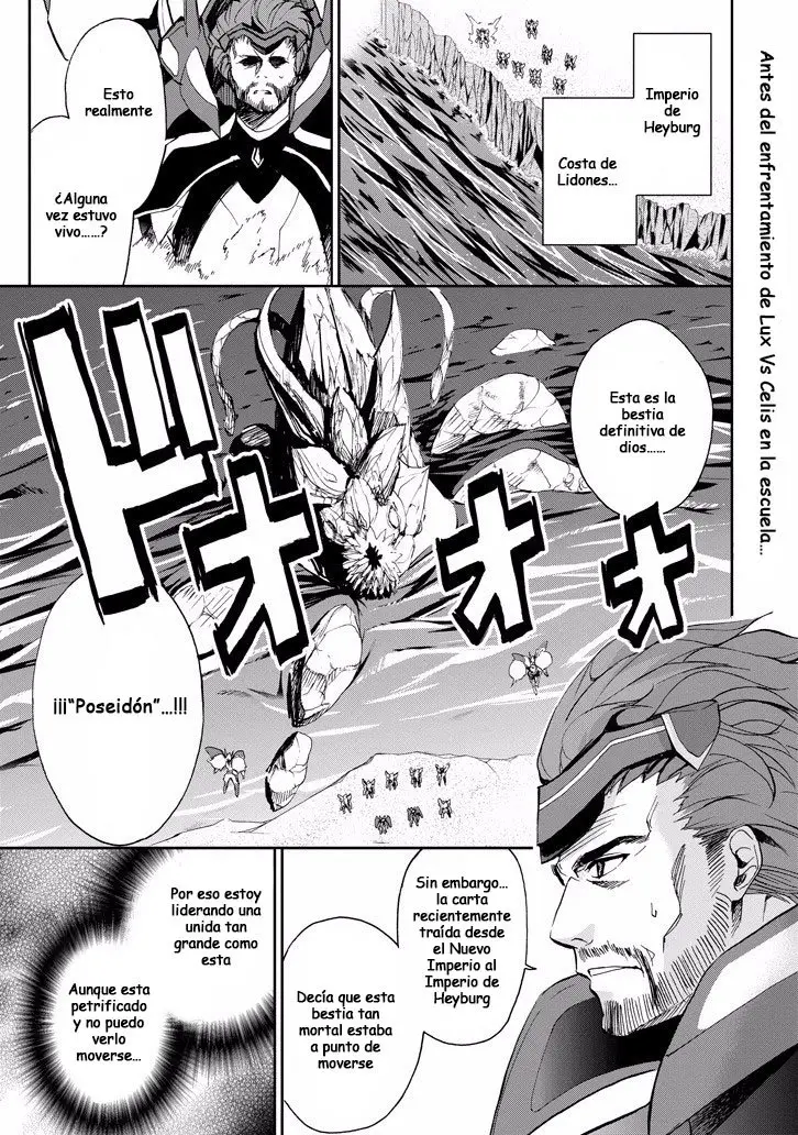Saijaku Muhai no Bahamut (2014) - Capítulo 26 - Página 2 - LectorTMOo