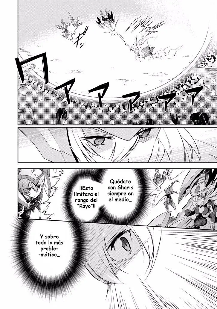 Saijaku Muhai no Bahamut (2014) - Capítulo 26 - Página 19 - LectorTMOo