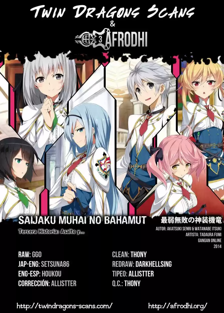 Saijaku Muhai no Bahamut (2014) - Capítulo 3 - Página 57 - LectorTMOo