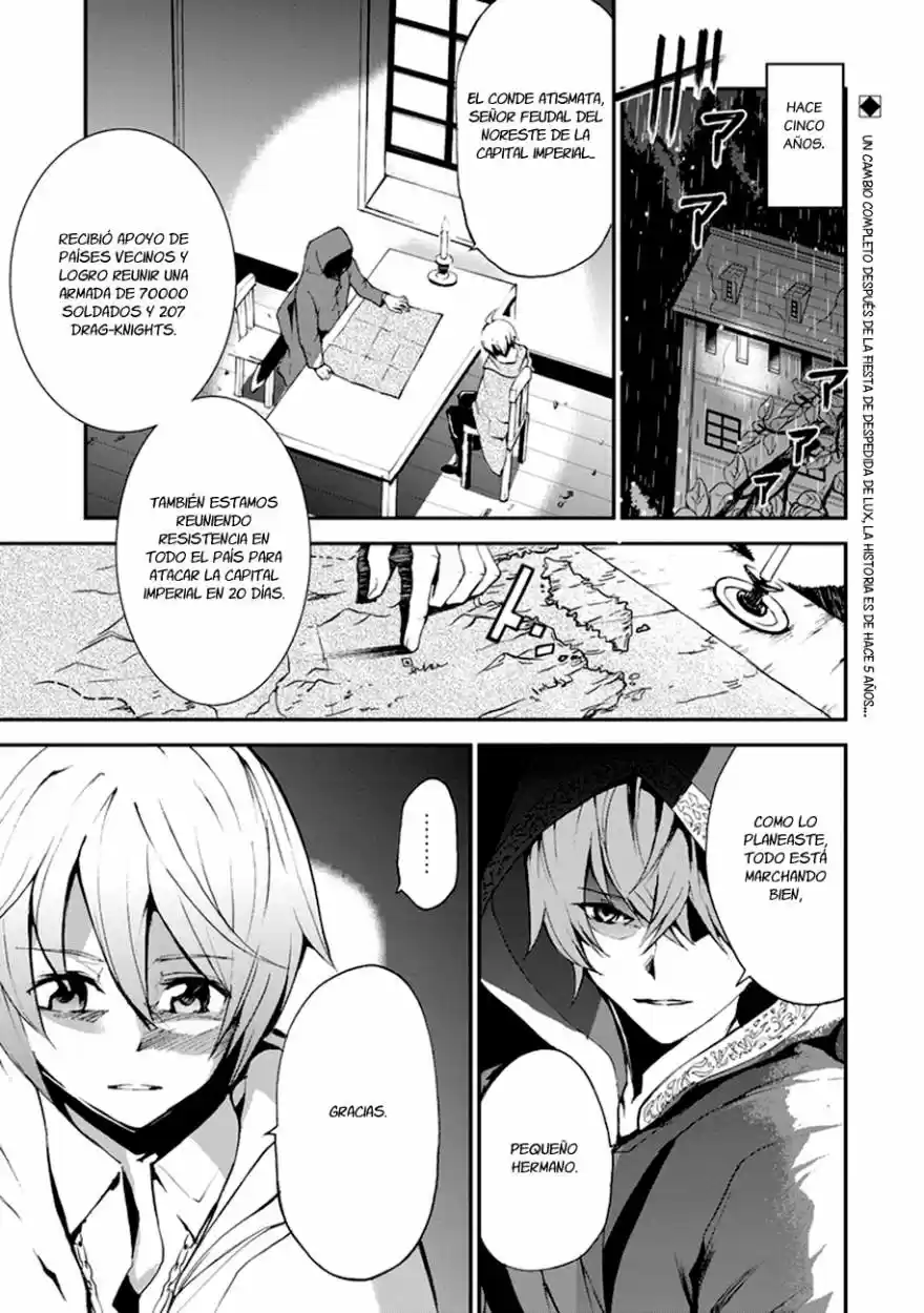 Saijaku Muhai no Bahamut (2014) - Capítulo 5 - Página 2 - LectorTMOo