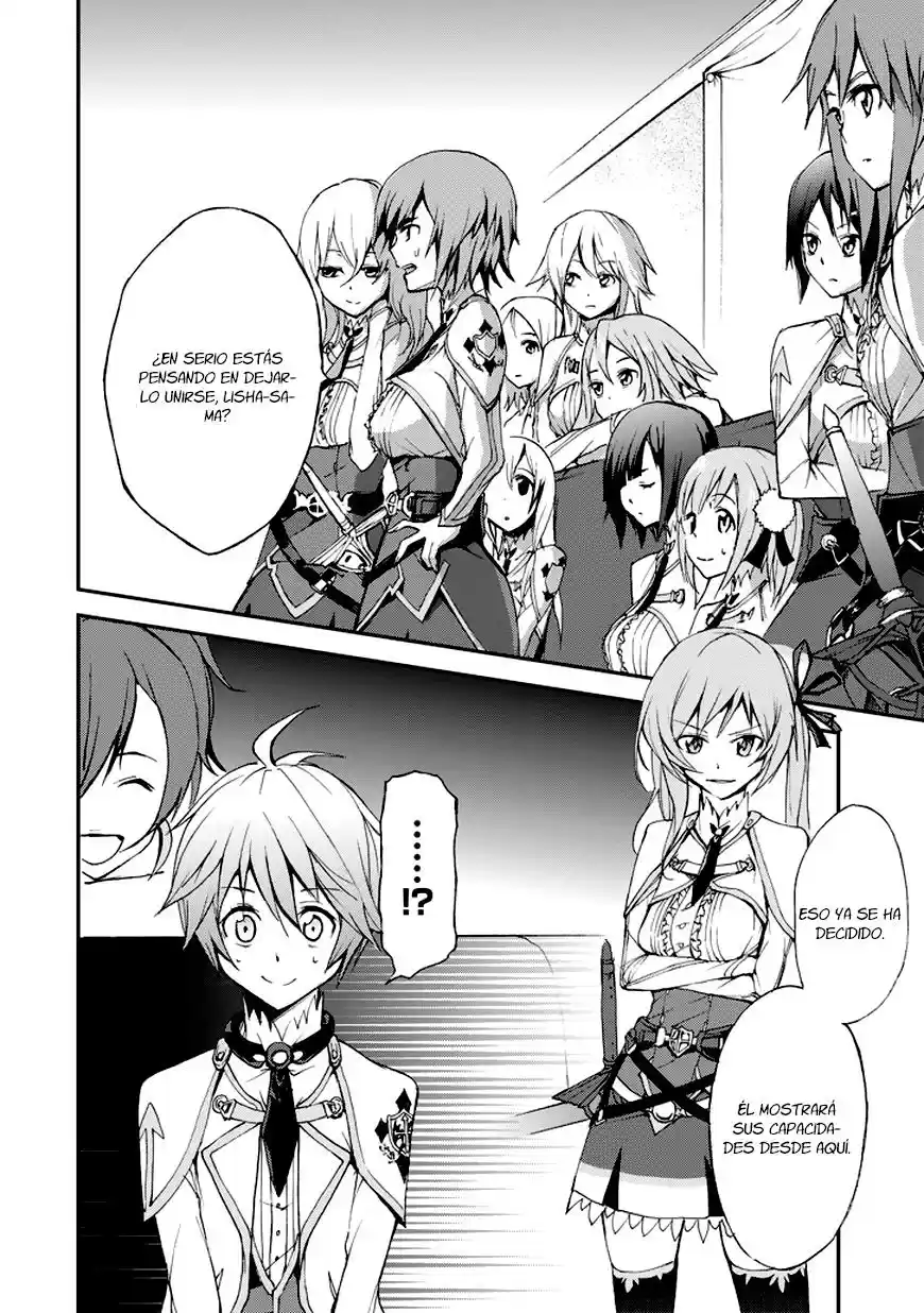 Saijaku Muhai no Bahamut (2014) - Capítulo 6 - Página 3 - LectorTMOo