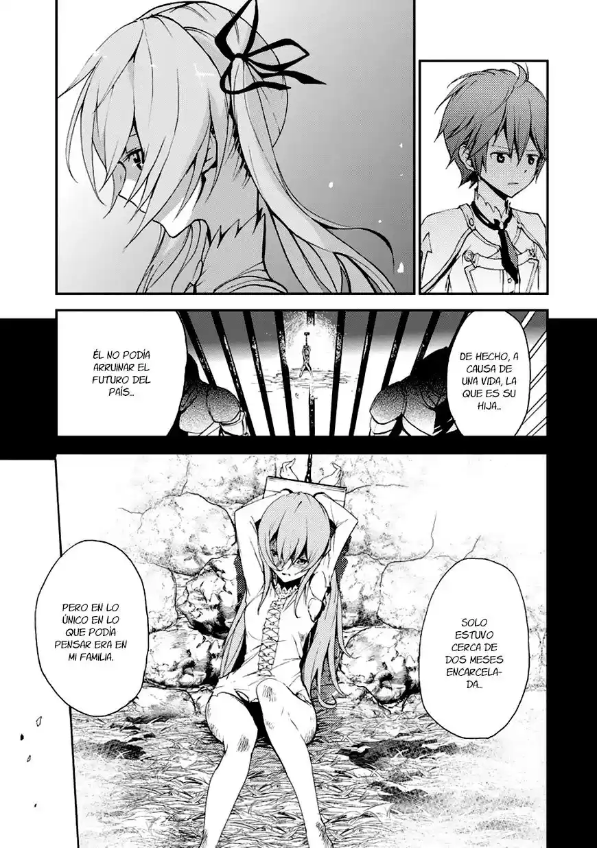 Saijaku Muhai no Bahamut (2014) - Capítulo 7 - Página 12 - LectorTMOo