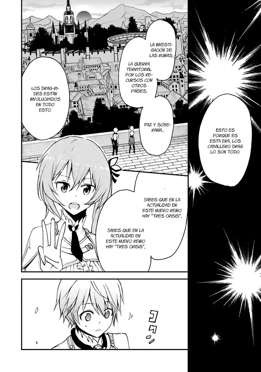 Saijaku Muhai no Bahamut (2014) - Capítulo 7 - Página 19 - LectorTMOo